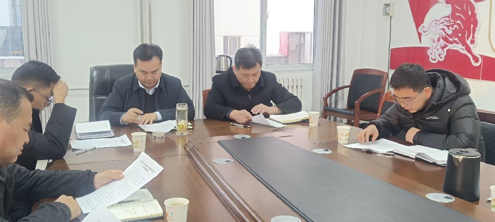 開盛供熱公司召開星火家屬區(qū)供暖專題協(xié)調(diào)會(huì)全力保障群眾溫暖過(guò)冬